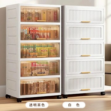 STYLE 格調 184L大容量/60面寬-五層翻蓋收納櫃/置物櫃/書櫃(雙色可選/可煞萬向輪/分類收納)