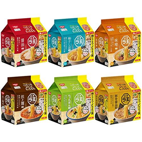 日清食品 ラ王 5食パック バラエティー 6種類 (計6パック)