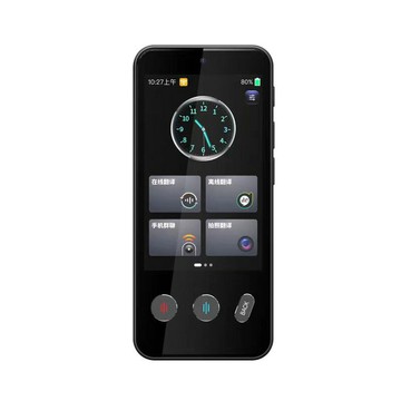 翻譯機2025新款多國語言同聲翻譯器離線傳譯實時翻譯神器出國旅游【Snowbelle優選】