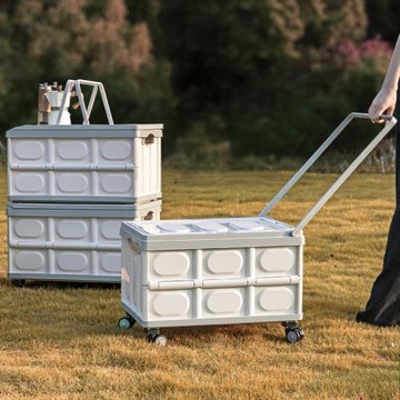 戶外露營收納箱后備箱收納箱折疊整理車載野餐手拉帶輪儲物箱子