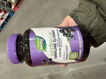 美國原裝 Nature's Way Elderberry 軟糖-120顆