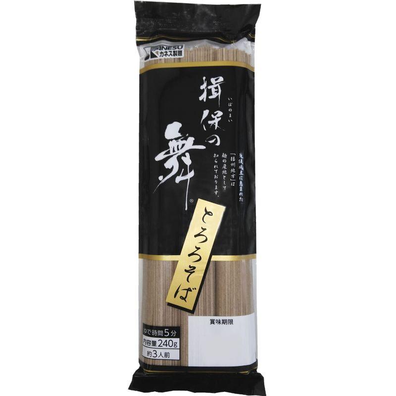 カネス製麺 揖保の舞とろろそば 240g×6個