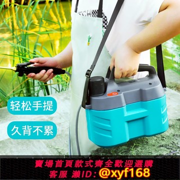 {可打統編 保固一年}電動噴霧器小型消毒農藥噴灑器農用新型打藥機高壓鋰電池噴藥噴壺