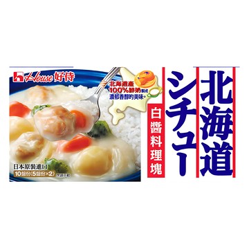 House 好侍 北海道白醬料理塊，選用北海道產100%鮮奶製成的鮮奶油與起司  180g  1盒