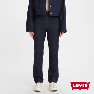 Levis Wellthread環境友善系列 女款 70年復古超高腰合身直筒牛仔長褲 / 天然染色工藝 / 原色