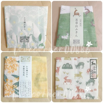 日本中川政七 多用途家事布 抹布 洗碗布 擦手巾 萬用餐廚布巾 日本限定