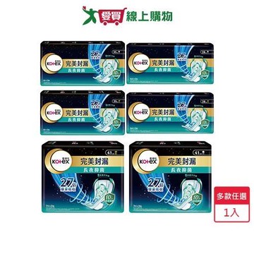 靠得住完美封漏抑菌衛生棉(網層/棉柔)【愛買】