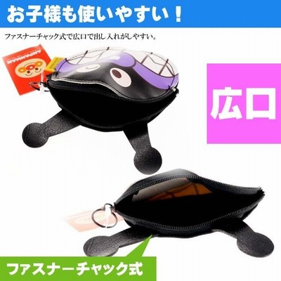雑貨セット 長財布 アンパンマンマスコットチャーム ばいきんまん コインパース 小銭入れ 財布 キャラクターグッズ