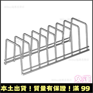 💥今日下殺價💥長方形 網格 碗碟 收納架 不鏽鋼 廚房 瀝水拉籃 放碗 盤子 置物 消毒櫃 儲物