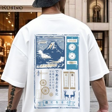 【隔日到貨上衣】日系夏裝短袖t恤流行衣服300g短袖上衣男夏季短袖韓系上衣寬鬆大尺碼上衣復古印花t落肩t恤短袖美式上衣