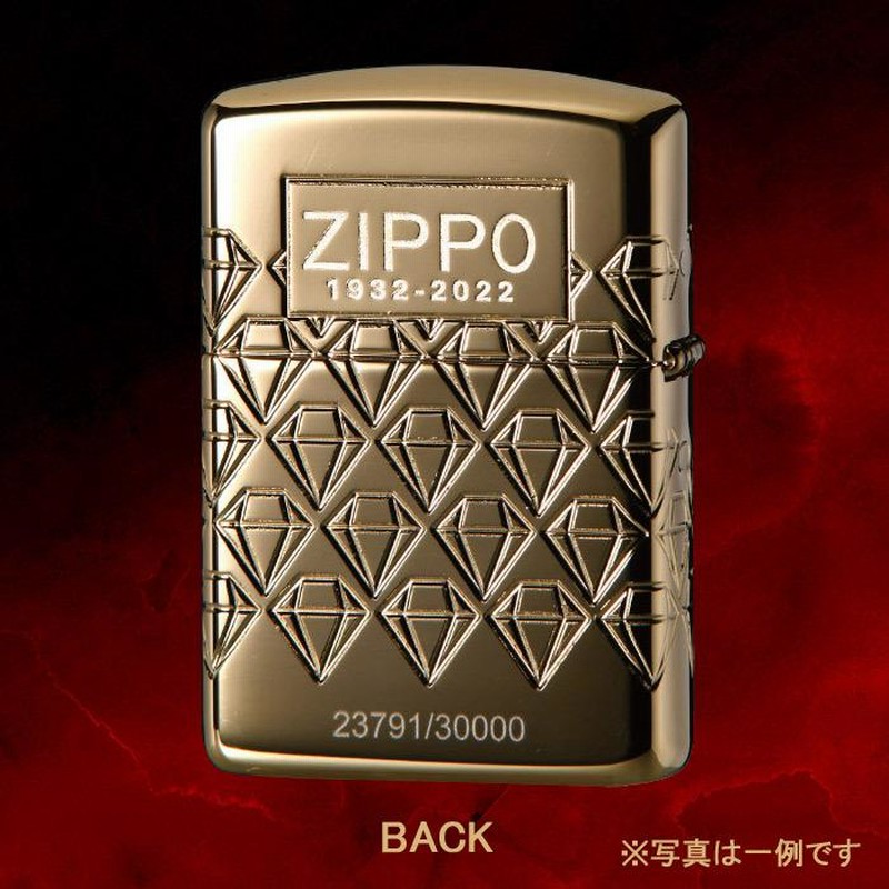 ZIPPO ジッポーライター ジッポライター アジア限定30,000個 