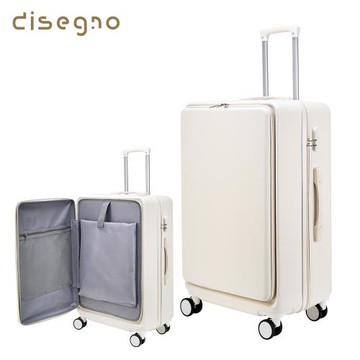 DISEGNO 26吋簡約前開拉鍊行李箱