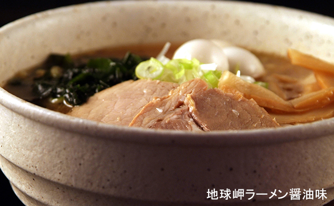 ラーメン5種各2食、餃子・包子各1袋セット