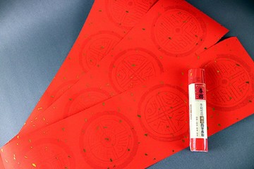 天成 4字春聯 灑金紙 (3張入)【APP滿額下單10%點數(單一帳號最高5000點)】1/31止