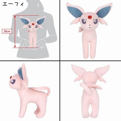 ポケモンドール　POKEMON DOLLS ニンフィア　ブラッキー　エーフィ ポケモンドール POKEMON DOLLS ニンフィア ブラッキー エーフィ