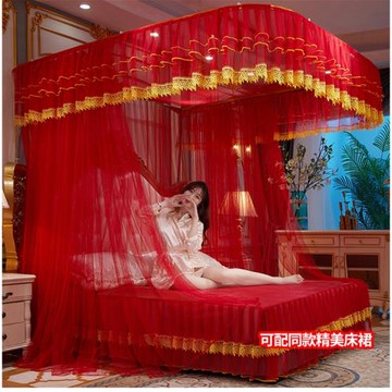 夏季宮廷蚊帳公主風大紅色結婚喜慶加粗U型軌道導軌式1.8米2m睡帳