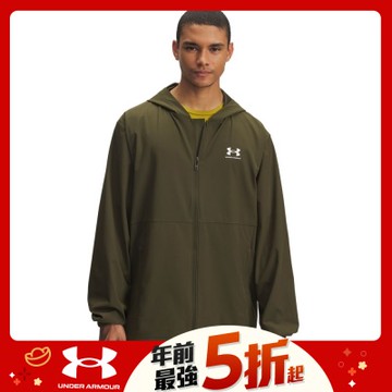 【UNDER ARMOUR】UA 男 Vibe Woven 防風外套_1386555-308