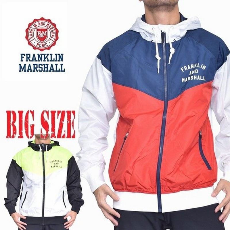 Sale 大きいサイズ メンズ Franklin Marshall フランクリンマーシャル フルジップ フードジャケット ウインドブレイカー Xxl 通販 Lineポイント最大0 5 Get Lineショッピング