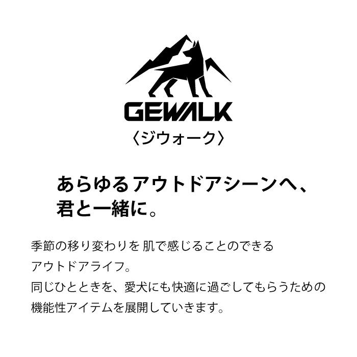 ジウォーク GEWALK LED セーフティフラッシュネックリング L号 ブルー