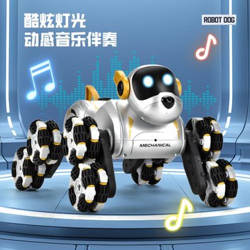 跨境AI智能語音遙控機器狗 八輪特技手勢感應遙控車機器狗玩具