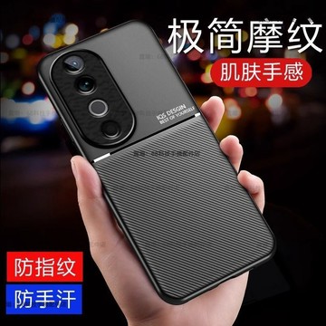 極簡摩紋VIVO V40手機殼 防撞 全包防摔 VIVO V40 Pro手機殼 保護殼VIVO V40Pro情侶款