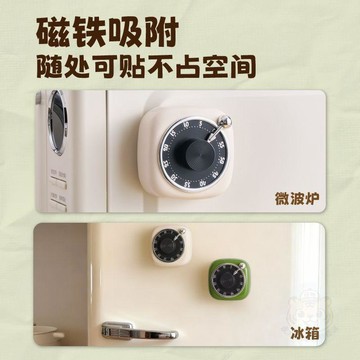 🌈百貨精選🌈唱片機磁吸機械  計時器  廚房提醒器  定時器    鬧鐘  家用烹飪學習管理時間