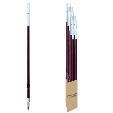 ZEBRA 斑馬牌 原子筆替芯  黑色  10支