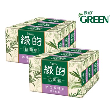 ★迷迭香精油新上市★綠的GREEN 抗菌皂 100gx6入組