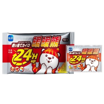 R&R 暖暖熊暖暖包24小時(手握)(10入/袋)【杏一】