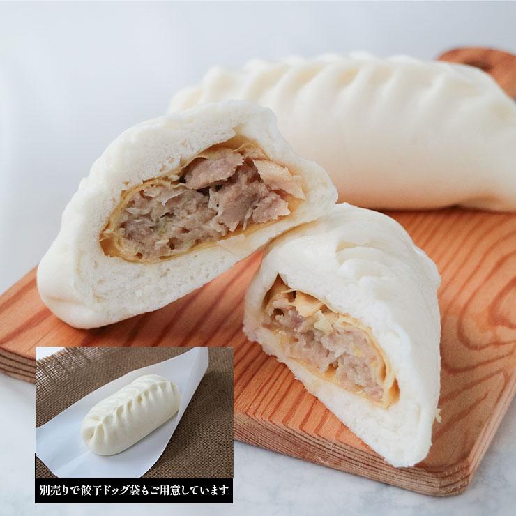 ギョーザドッグ 餃子ドッグ 100g×80本　ワンハンドメニュー BBQ 家 業務用 冷凍 学園祭  模擬店 文化祭 お祭り イベント 食材メニュー 露店 問屋 卸