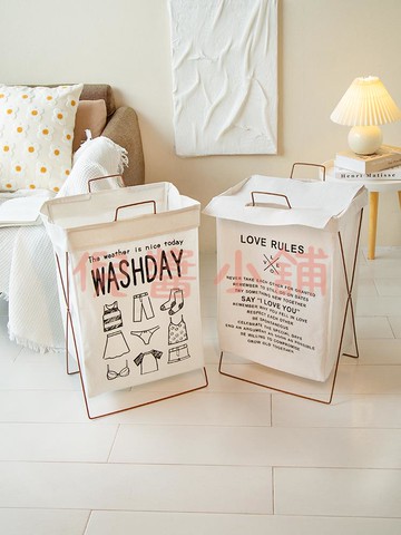 臟衣簍折疊臟衣服收納筐家用輕奢桶宿舍放衣物洗衣袋籃【倪醬小鋪】