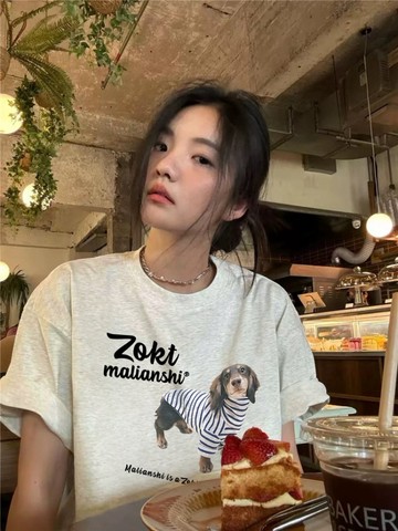 純棉國潮美式oversize灰色圓領短袖T恤新款設計感小眾女生上衣 慵懶風 男生短袖 oversize寬鬆 韓版短T