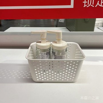 🌿本森生活🌿日係收納盒 收納抽屜 格子收納盒 30*30 【宜家】普魯司萬儲物籃辦公室桌麵收納整理藍浴室小物品雜物收納盒