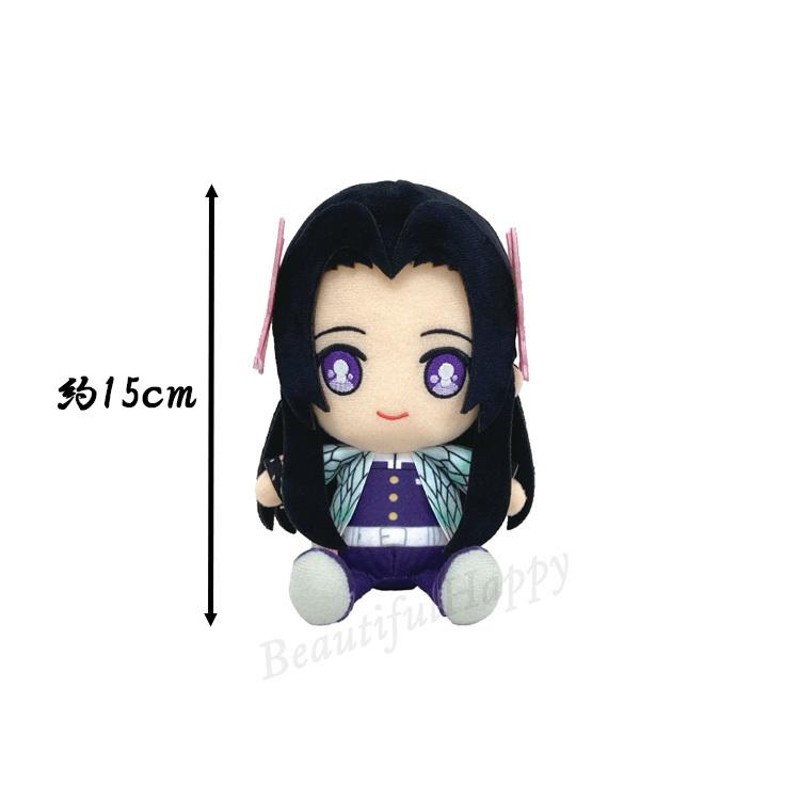 鬼滅の刃 グッズ Chibi ぬいぐるみ 第5弾 全8種 鱗滝 珠世 愈