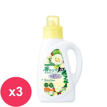 日本獅王香氛柔軟濃縮洗衣精-抗菌白玫瑰850g*3瓶