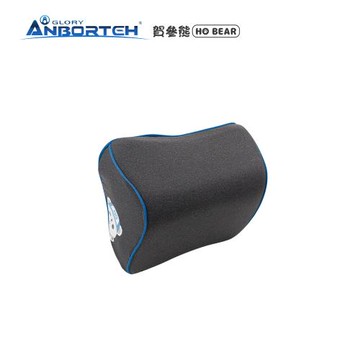 【安伯特】HO BEAR 賀參熊慢回彈頭枕