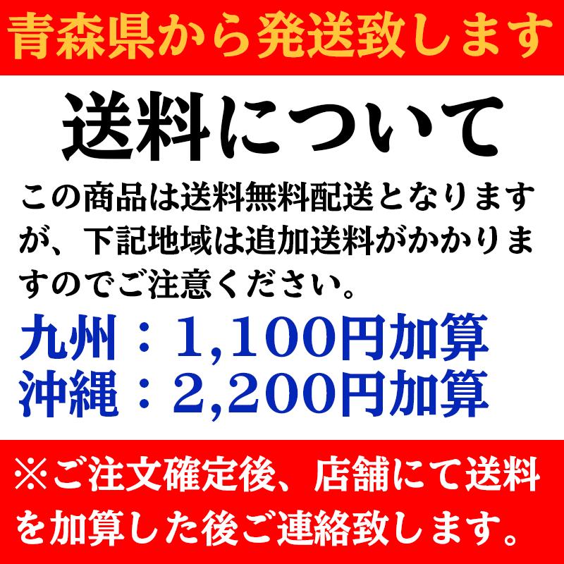 送料無料 いくら 醤油漬け 250ｇ 味付いくら イクラ 御歳暮  サーモントラウト 正月 おせち料理