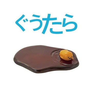 E哥❤Re-ment日本正版散貨！食玩模型蛋黃君懶蛋蛋杯墊桌麵裝飾擺件H2