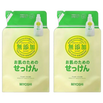 MIYOSHI 玉之肌 無添加洗衣精 補充包 呵護肌膚  1L  2包
