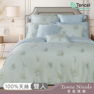 Tonia Nicole 東妮寢飾 伊甸花園環保印染100%萊賽爾天絲被套床包組(雙人)