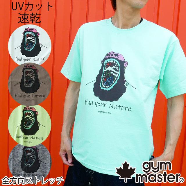 gym master ストレッチドライ ロゴプリントポケットTシャツ  Mサイズ