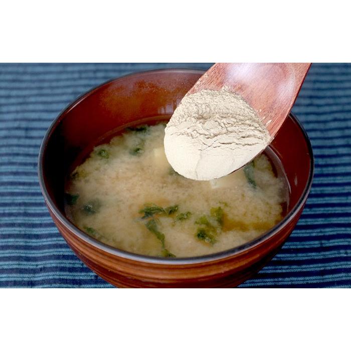 健康食品 国産100% ごぼうの皮粉末 70g×2袋セット 北海道産 送料無料