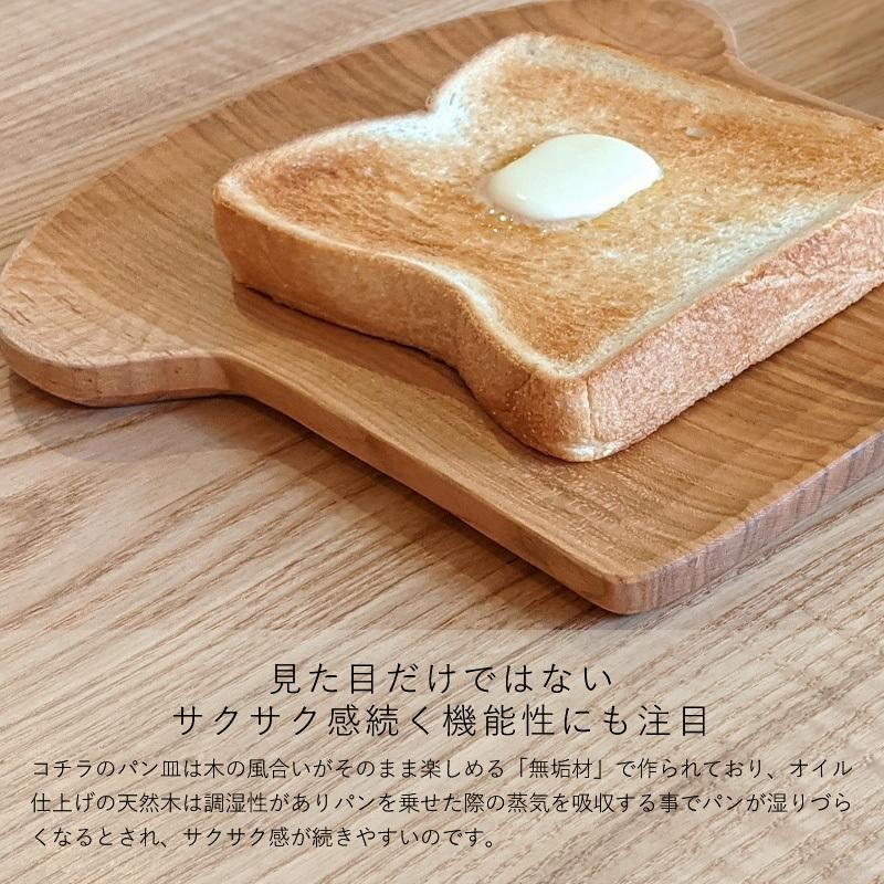 新入荷 皿 木製 プレート 4枚　職人手作り 8角 おしゃれ パン皿 新入荷 皿 木製 プレート 4枚 職人手作り 8角 おしゃれ パン皿