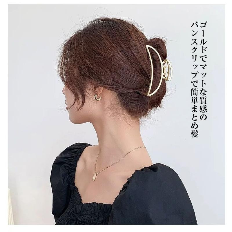 ト送料込 【送料込】バンスクリップ ヘアアクセサリー リボン ゴールド