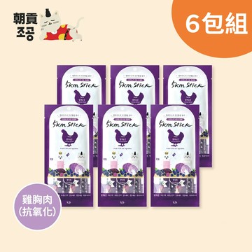 5km stick 犬貓營養蔬果肉泥 - 紫色雞胸肉