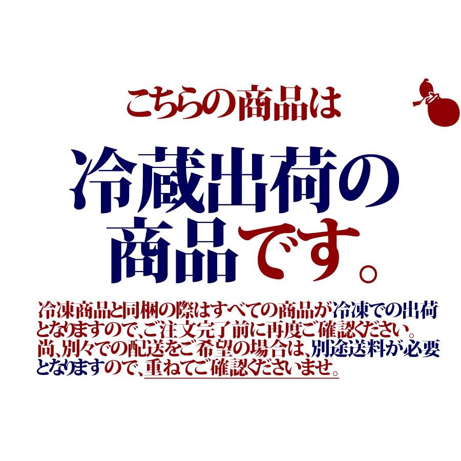 牛肉 肉 加工品 和牛 「近江牛 つくだ煮」 御祝 内祝 ギフト プレゼント