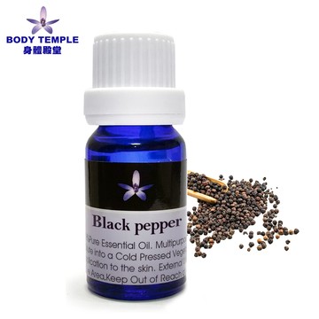 Body Temple 100%黑胡椒芳療精油(Black pepper)10ml