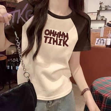 【小個子】撞色插肩棕色印花短袖t恤女設計感上衣寬鬆夏季新款大碼顯瘦小衫 小個子t恤 短袖上衣 小個子穿搭 顯瘦穿搭