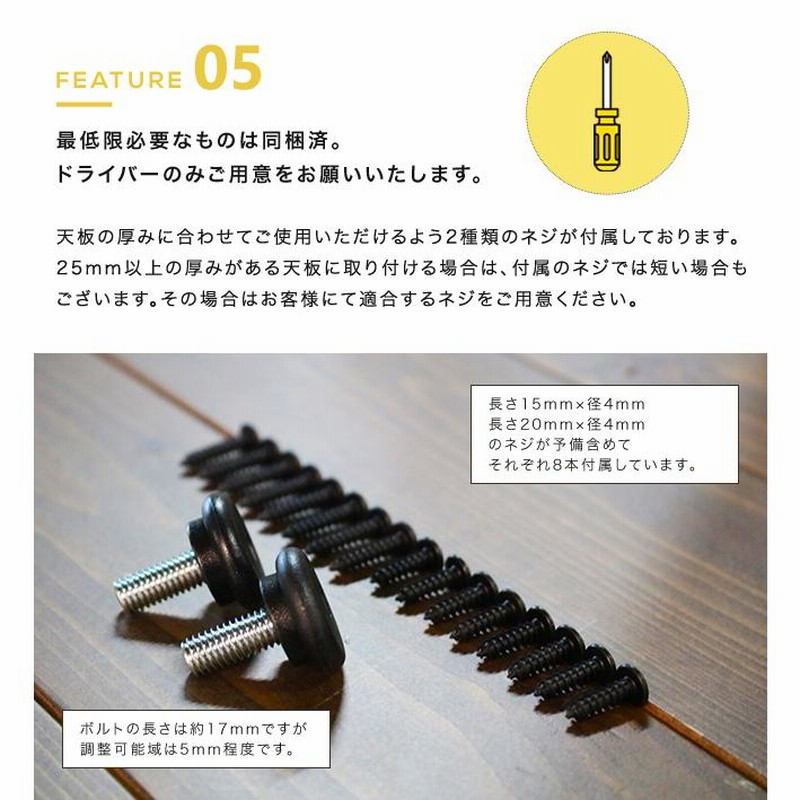 テーブル脚　アイアンレッグ　高さ900ミリ　径22ミリ テーブル脚 アイアンレッグ 高さ900ミリ 径22ミリ テーブル 脚