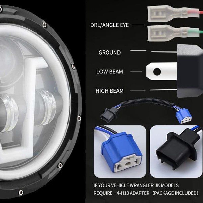 7インチ LED ヘッドライト JEEP JK TJ スズキジムニー ハマーH2 HI.Low